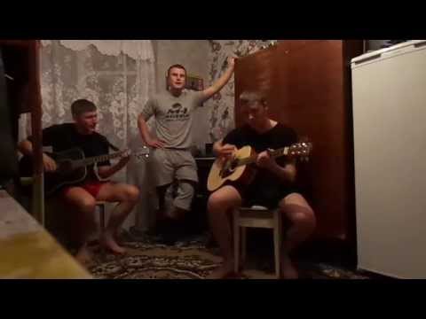 Видео: Король и шут- отец и маски (общага cover)