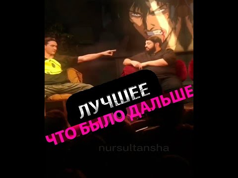 Видео: Лучшие моменты из ЧБД Нарезка лучших моментов из ЧБД №30  #чбд