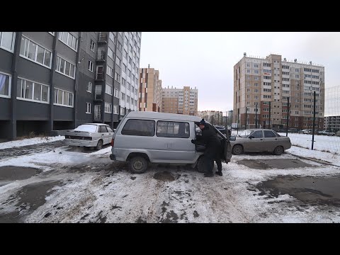 Видео: Оживление бусика не будет. Полное фиаско.