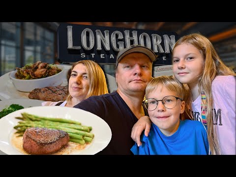 Видео: Жизнь в Америке: ПРОЩАЛЬНЫЙ УЖИН С ДЕДОМ. стейки за $200 в LongHorn!