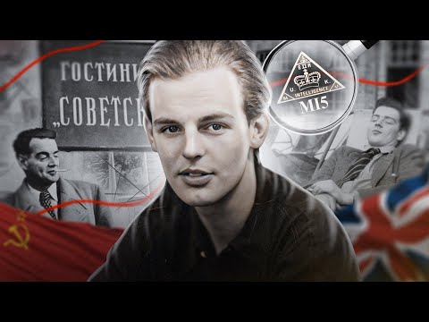 Видео: САМЫЙ ЛУЧШИЙ СОВЕТСКИЙ ШПИОН: НКВД был в шоке