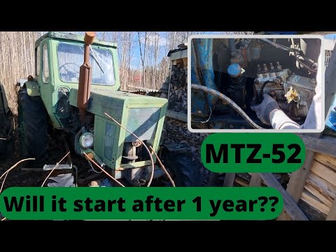 Видео: MTZ-52. Стоял 1 год. Заведётся или нет??(Will it start?)
