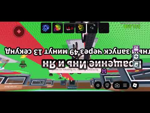 Видео: 31 октября 2025 г.