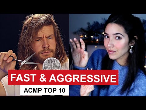 Видео: ⭐️ТОП 10⭐️ Быстрое и агрессивное асмр Fast & Aggressive ASMR
