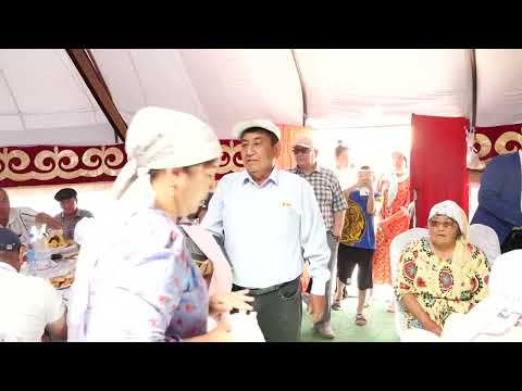 Видео: АС САДАҚА 04 05 2023