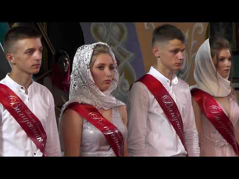 Видео: Випускний с Броди 2021 1