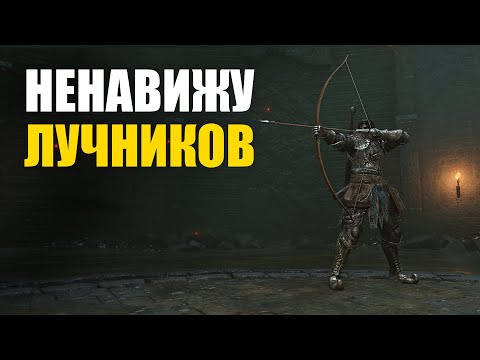 Видео: Самый неудобный противник в ELDEN RING PvP | Элден Ринг Вторжения