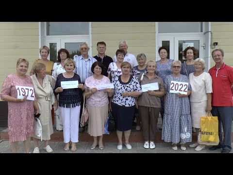 Видео: Жердевка - Одноклассники - встреча через 50 лет.