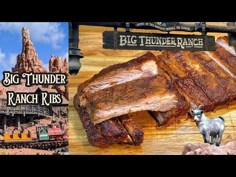 Видео: 🚂 Привет, друзья! Это самые дикие рёбрышки в дикой природе! 🏔️