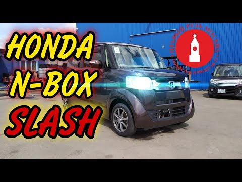 Видео: Honda N-BOX Slash кей кар в Москве