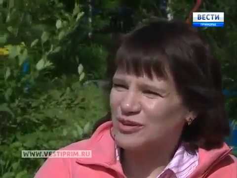 Видео: Сюжет о Наталье Боровой («Вести. Владивосток»)