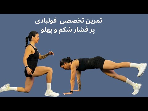 Видео: 💪🔥Лучшее упражнение для тех, кто хочет задействовать все мышцы тела за одно занятие.