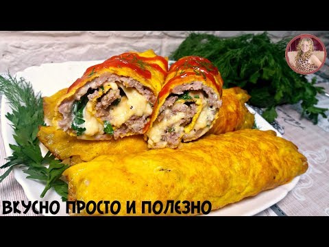 Видео: Покоряют сразу, Хоть каждый день готовь БРИЗОЛИ. Вкуснятина из Фарша