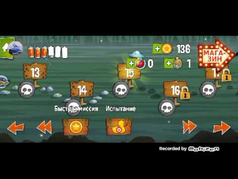 Видео: Swamp attack почти прошел 3 сезон бос дальний оказался