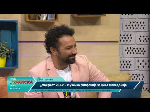 Видео: Рецепт на денот – Снежана Богдановска Сани, Студио – Разговор Антонио Димитриевски и Роберт Саздов
