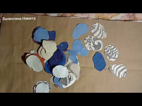 Видео: Как всё просто! Из ненужных лоскутов.