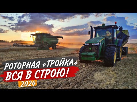 Видео: Молотим плешивый рапс и полёгшую пшеницу! Запчасть "Мэйд ин сарай" для РСМ-161.