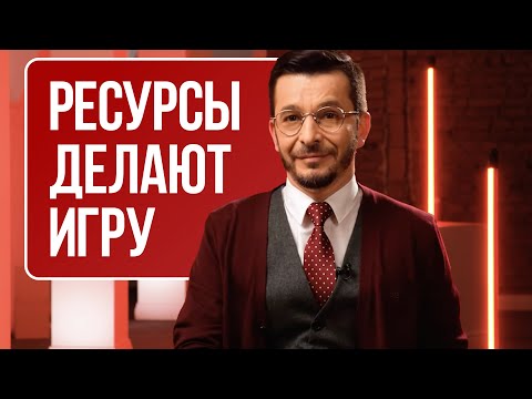 Видео: Абсурд постановки целей