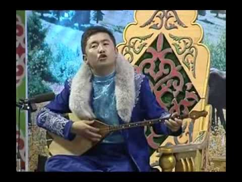 Видео: Моңғол күре