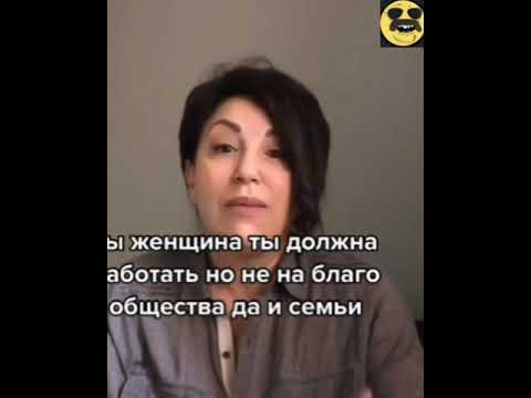 Видео: Турок тоже оказался абьюзером. Абьюз. Мечты РСП. Максометр. Мужское движение.