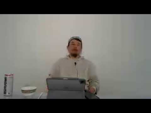 Видео: Тозақ жайында мәліметтер-3 / ұстаз Нұрсұлтан Қасимов