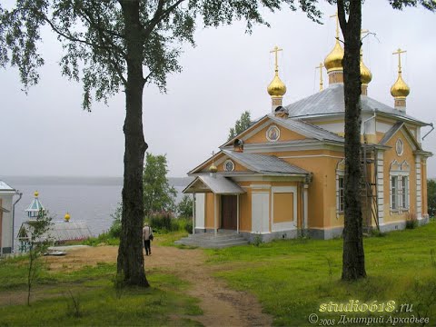 Видео: Благочинный Важеозерского монастыря отец Семион (Бородкин). Экскурсия по Важеозерскому монастырю.