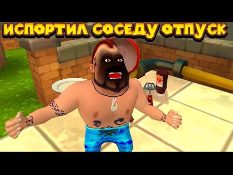 Видео: СОСЕДСКИЕ ИСТОРИИ У БАСЕЙНА Dark Riddle 2 story mode