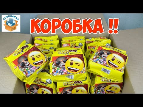Видео: СУПЕР ФИШКИ!! ОТКРЫЛ КОРОБКУ ЧИПИКАО!! EMOJI ИГРОВЫЕ ФИШКИ | СПЕЦЗАКАЗ