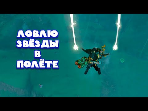 Видео: ГОРОД ЗОРА Legend of Zelda Tears of the Kingdom