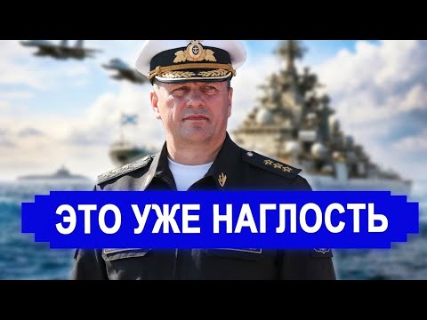 Видео: Финский залив замёрз: как Россия решила то, что не смог весь Альянс