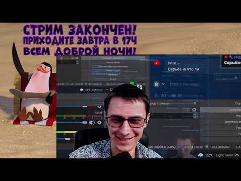 Видео: 🔥GML В АРХОНТЕ и ОбСУЖДАЕМ ПАТЧ (っ◔◡◔)っStarcraft 2