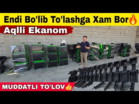 Видео: Yangillik🔥 | AQLLI SMART KATYOL NARXLARI 2025 | АКЛЛИ КАТЁЛ НАРХЛАРИ 2025