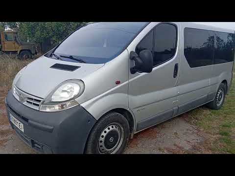 Видео: NISSAN Primastar - 2006 - 2007 рік. 2.5 л!