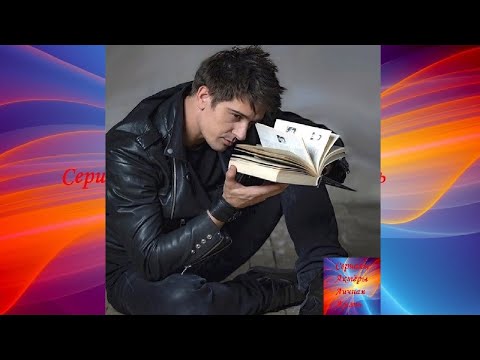 Видео: Станислав Бондаренко - Мир актера за пределами кино и театра