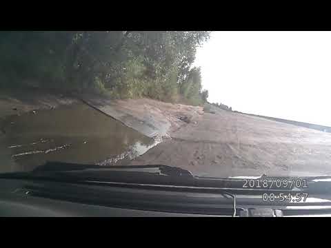 Видео: Рыбалка. Проезд в Фокино