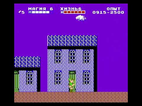 Видео: Zelda II: The Adventure of Link Прохождение 4. Дворец на острове-лабиринте