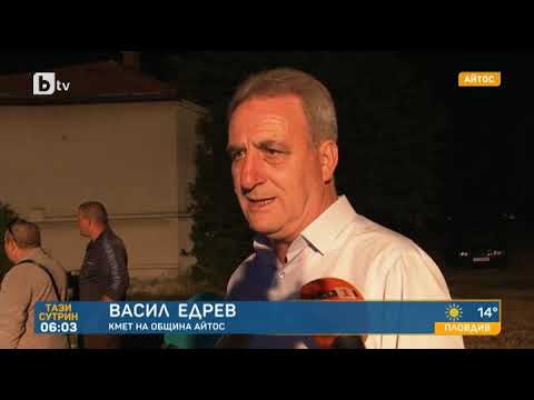 Видео: Тази сутрин: Трима загинали, сред които две деца, при катастрофата в Айтос