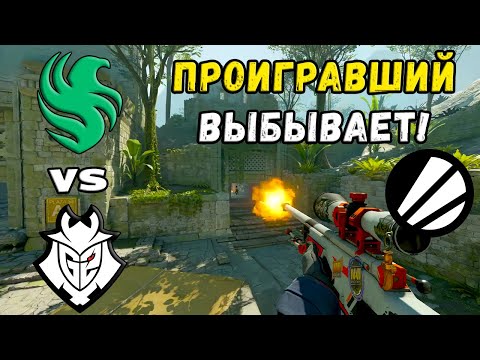 Видео: m0NESY против NIKO! Falcons vs G2 - ЛУЧШИЕ МОМЕНТЫ - IEM Katowice 2025