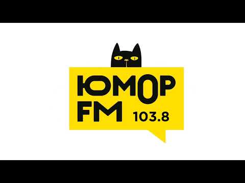 Видео: Послерекламные джинглы радиостанций г. Семейск