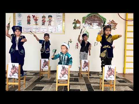 Видео: “Бәйге” биі. “Айналайын” шағын орталығы. 