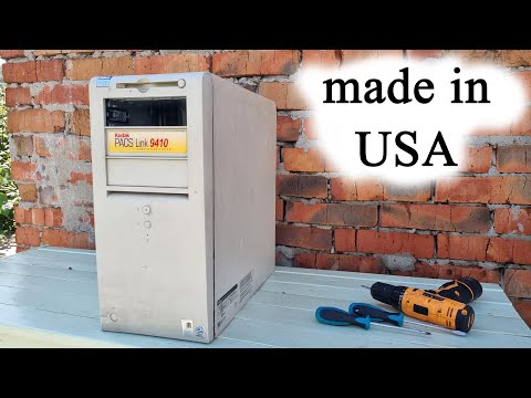 Видео: kodak супер комп из США начала 2000 ых