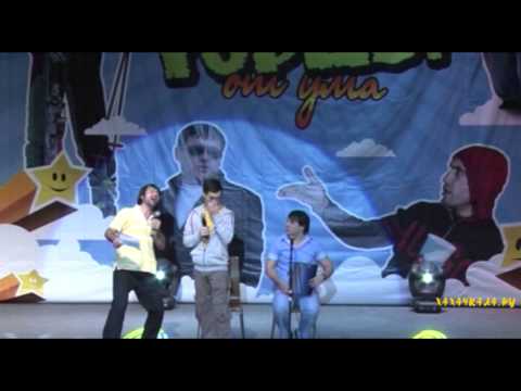Видео: "Горцы на сцене 2" - "Пушкинские вечера".