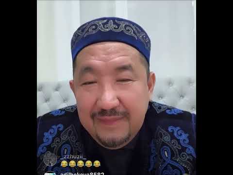 Видео: МЕШІТКЕ БҰРЫН БАРЫП КӨРМЕГЕМ БАРҒАНДА НЕ ІСТЕУ КЕРЕК