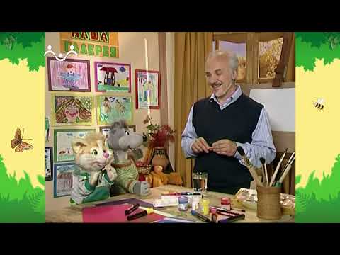 Видео: День в Шишкином Лесу. Художник. Зеленый цвет