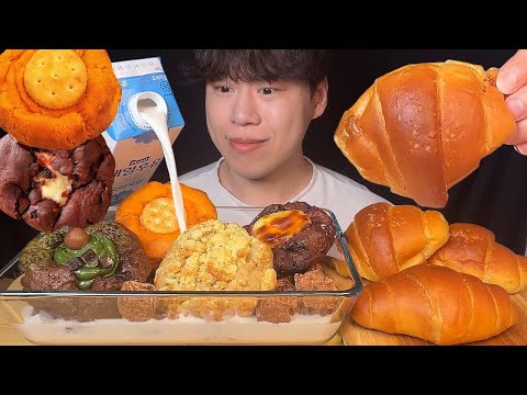 Видео: SUB) Печенье Левайн с молоком и соленым маслом, рулет мукбанг asmr
