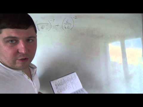 Видео: Алгебра 8 класс Сложный пример с отрицательной степенью