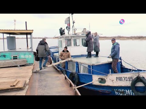 Видео: Вдохнуть жизнь в умирающий рыбокомбинат