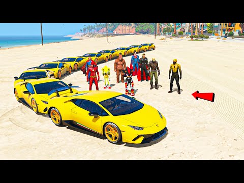 Видео: ЕҢ ҰЗЫН ЛАМБА КІМДІКІ? (GTA V)