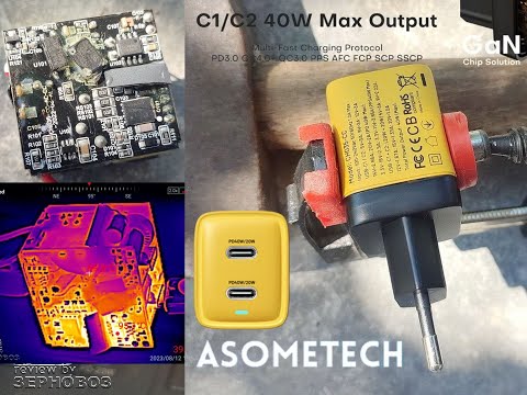 Видео: Разборка, тестирование и обзор ASOMETECH GaN Charger 40W