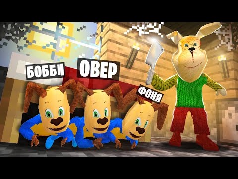 Видео: ГЕНА ИЩЕТ НАС! ПРЯТКИ 5 НОЧЕЙ С ТИМОХОЙ В МИРЕ МАЙНКРАФТ В Garry`s Mod